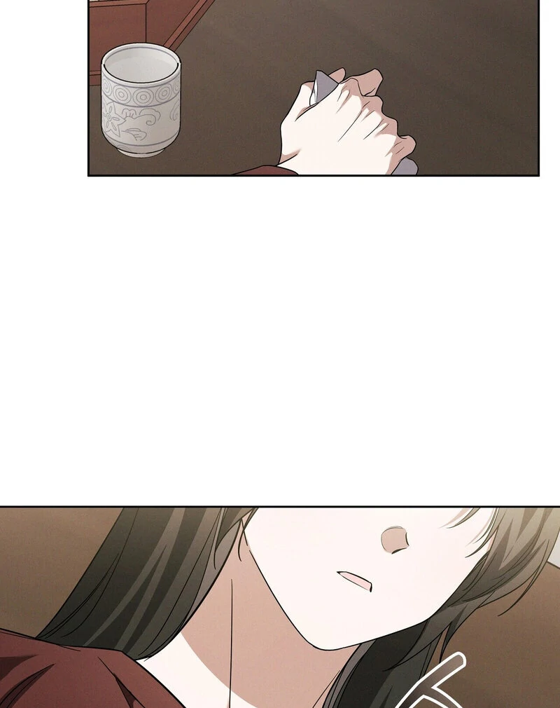Young Love Chapter 11 - page 64