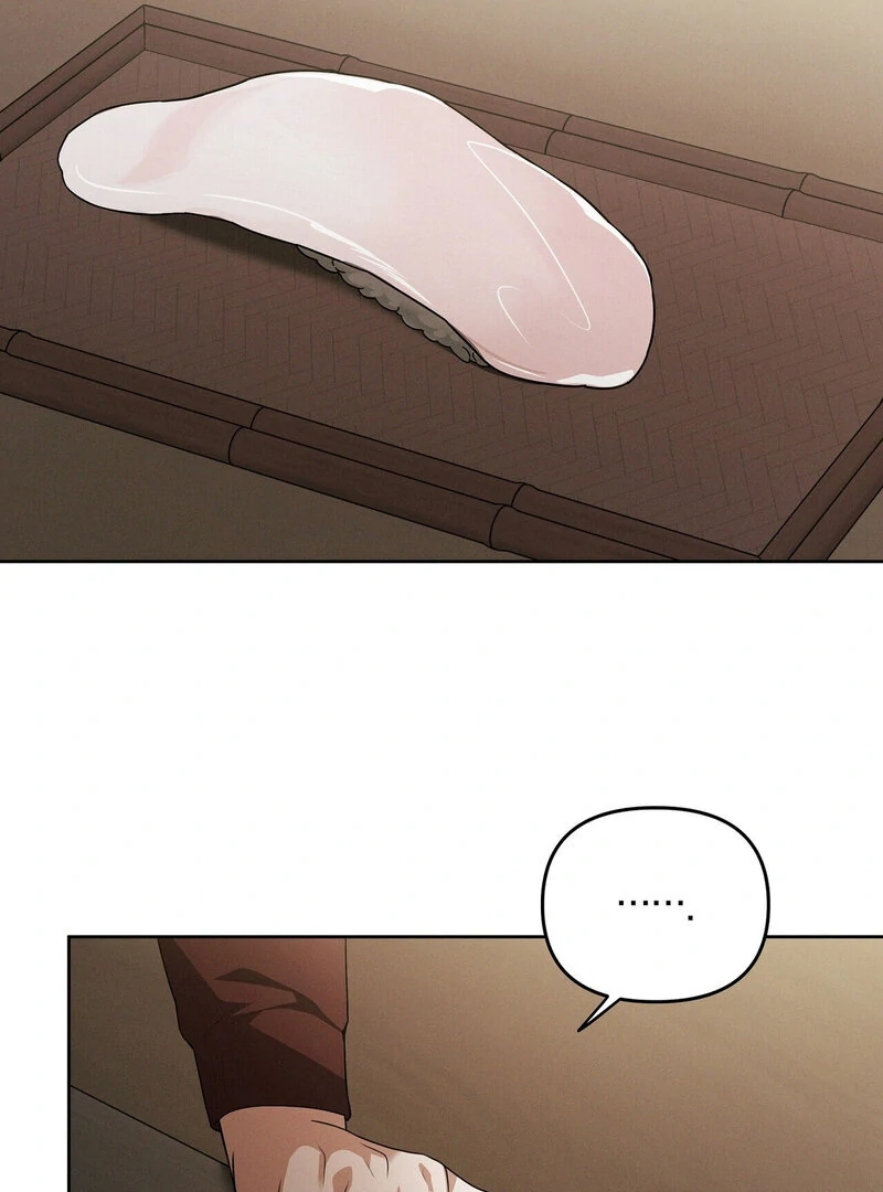 Young Love Chapter 11 - page 66