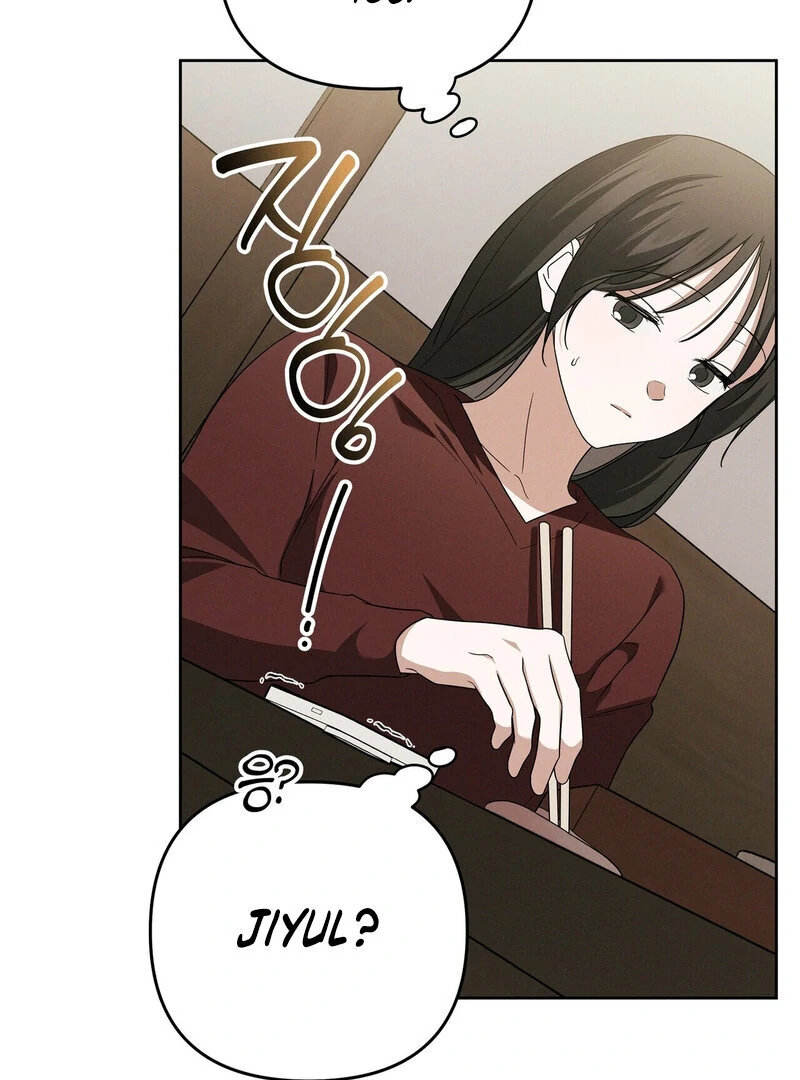 Young Love Chapter 11 - page 70