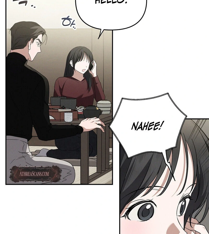 Young Love Chapter 12 - page 11