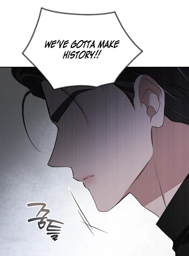 Young Love Chapter 12 - page 16