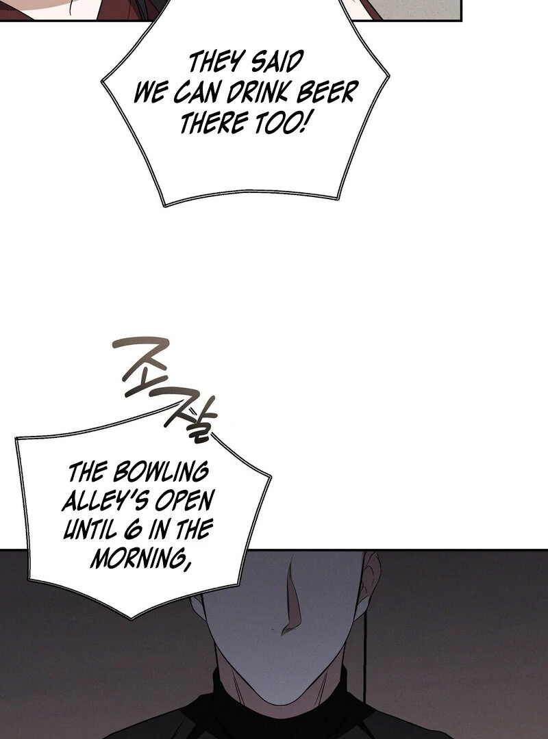 Young Love Chapter 12 - page 18