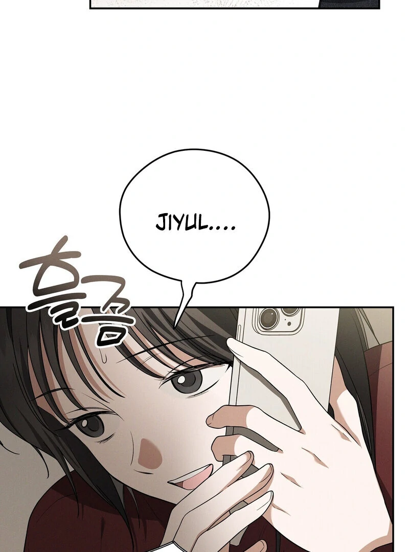 Young Love Chapter 12 - page 22
