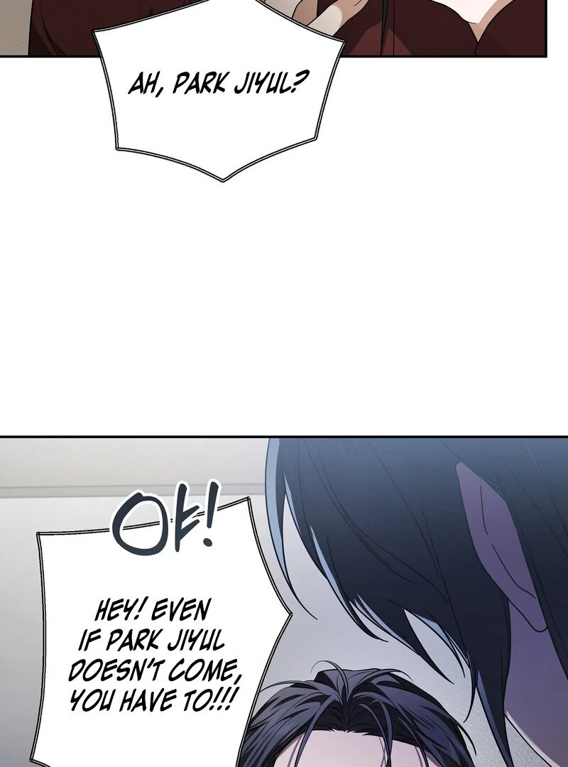Young Love Chapter 12 - page 23