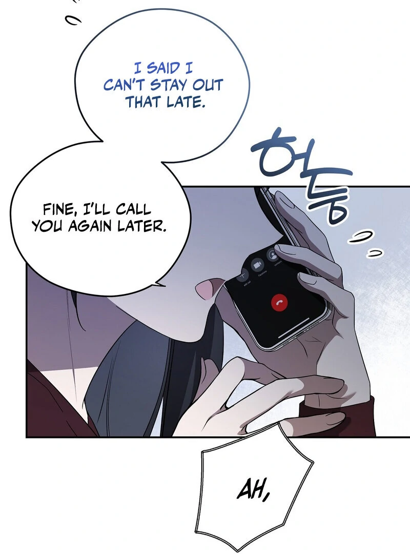 Young Love Chapter 12 - page 27