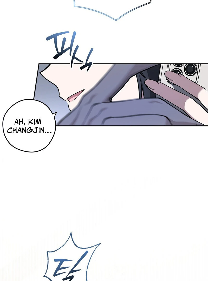 Young Love Chapter 12 - page 30