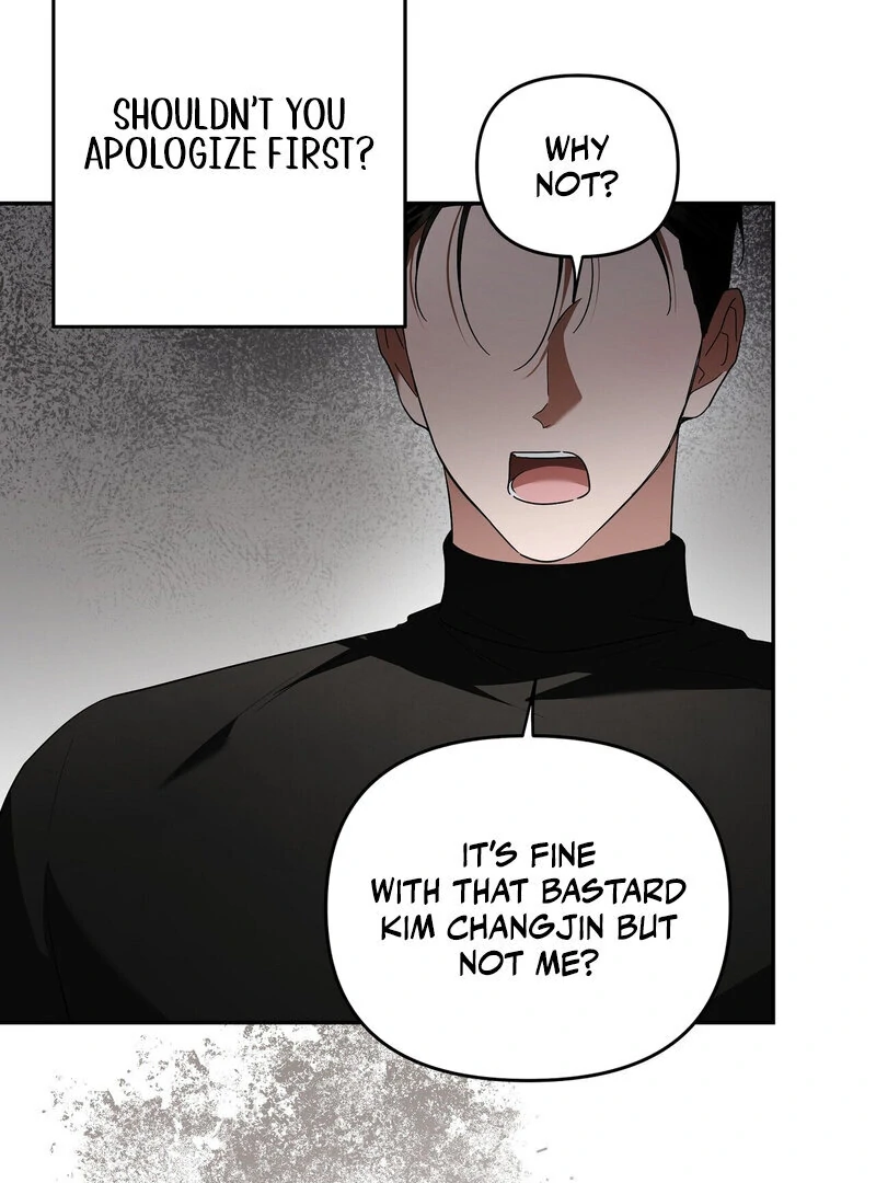 Young Love Chapter 12 - page 45
