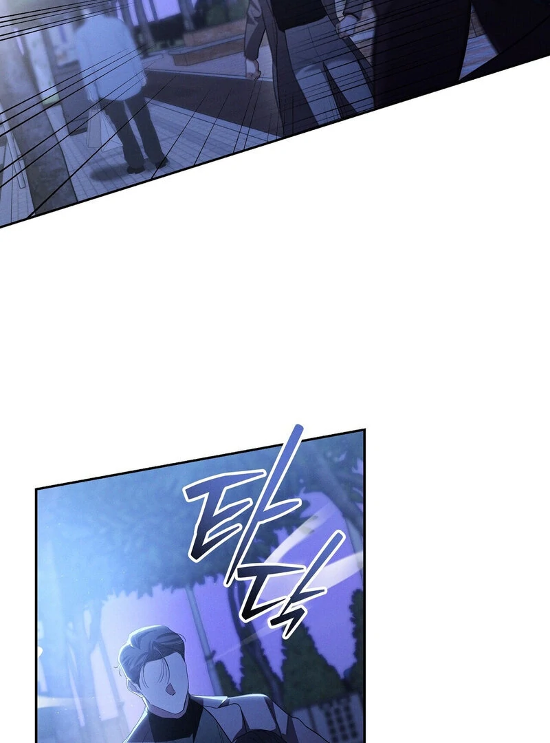 Young Love Chapter 12 - page 70