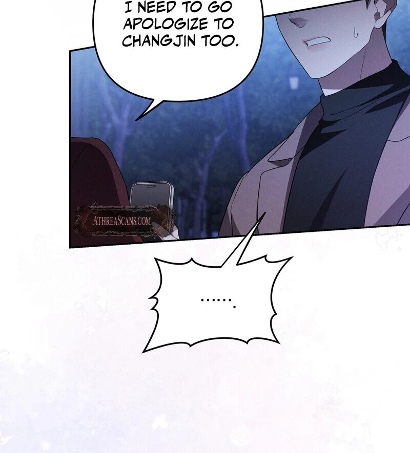 Young Love Chapter 12 - page 76