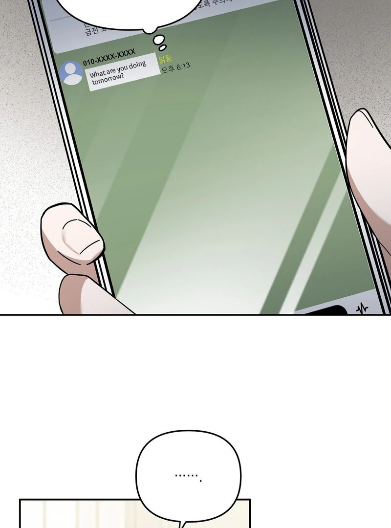 Young Love Chapter 7 - page 9