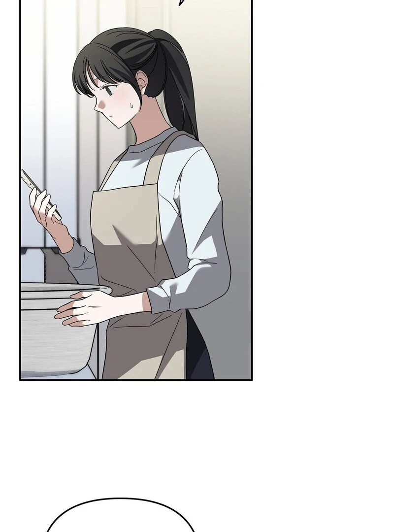 Young Love Chapter 7 - page 10