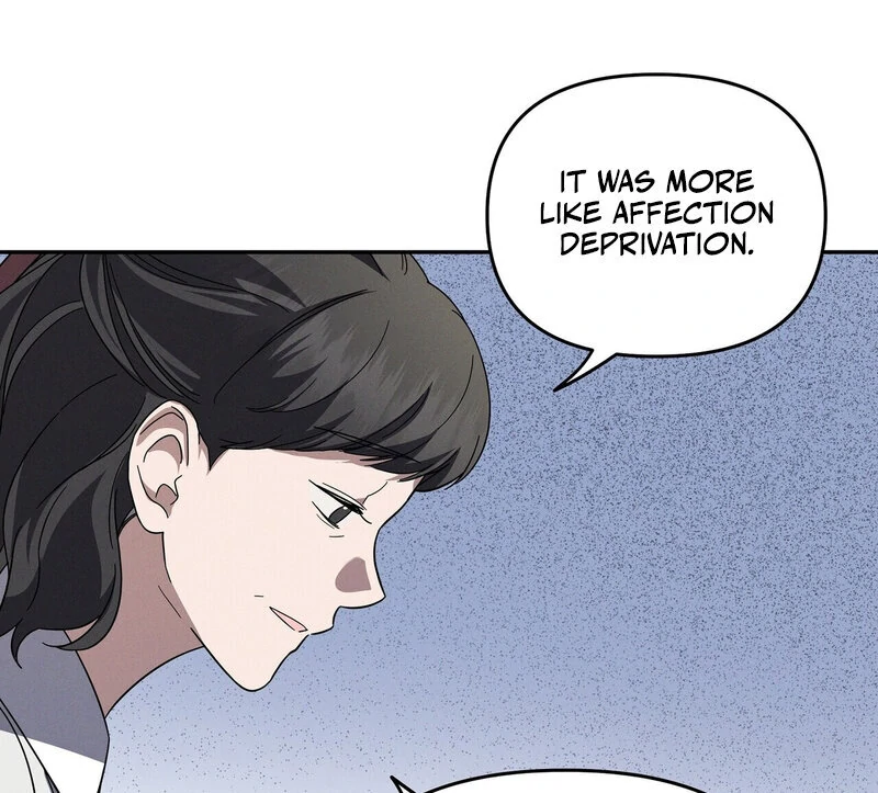 Young Love Chapter 7 - page 12