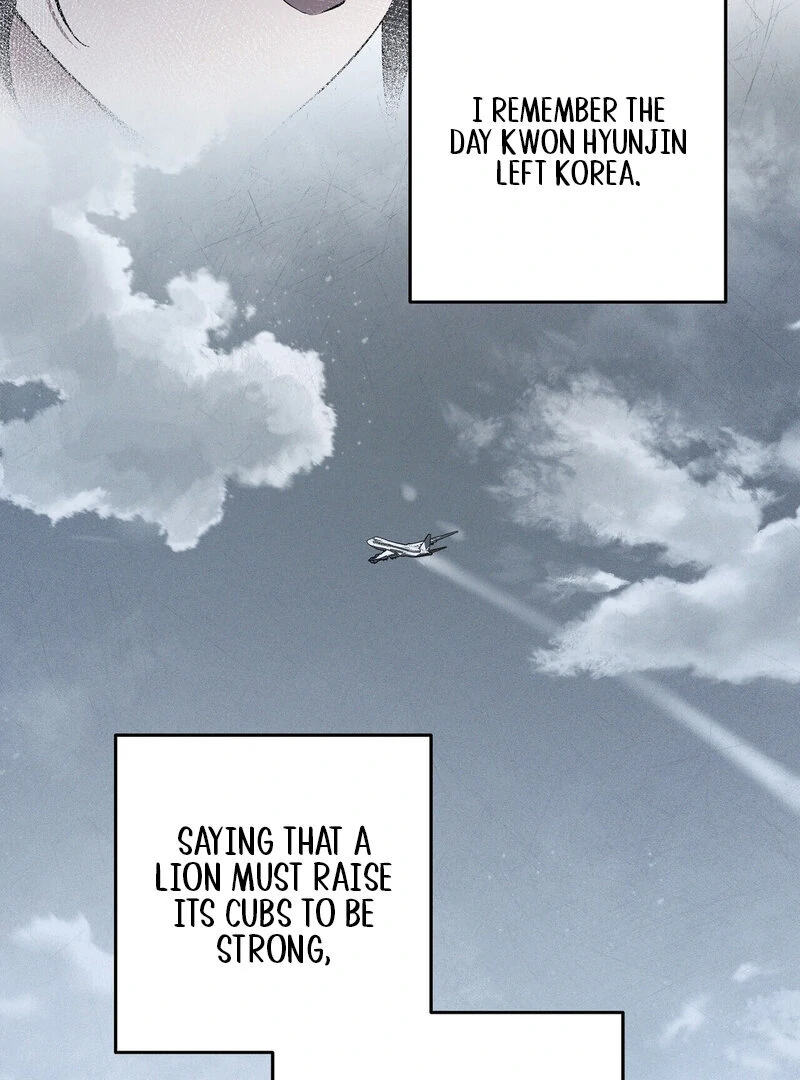 Young Love Chapter 7 - page 17