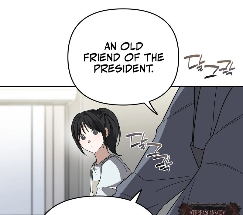 Young Love Chapter 7 - page 25