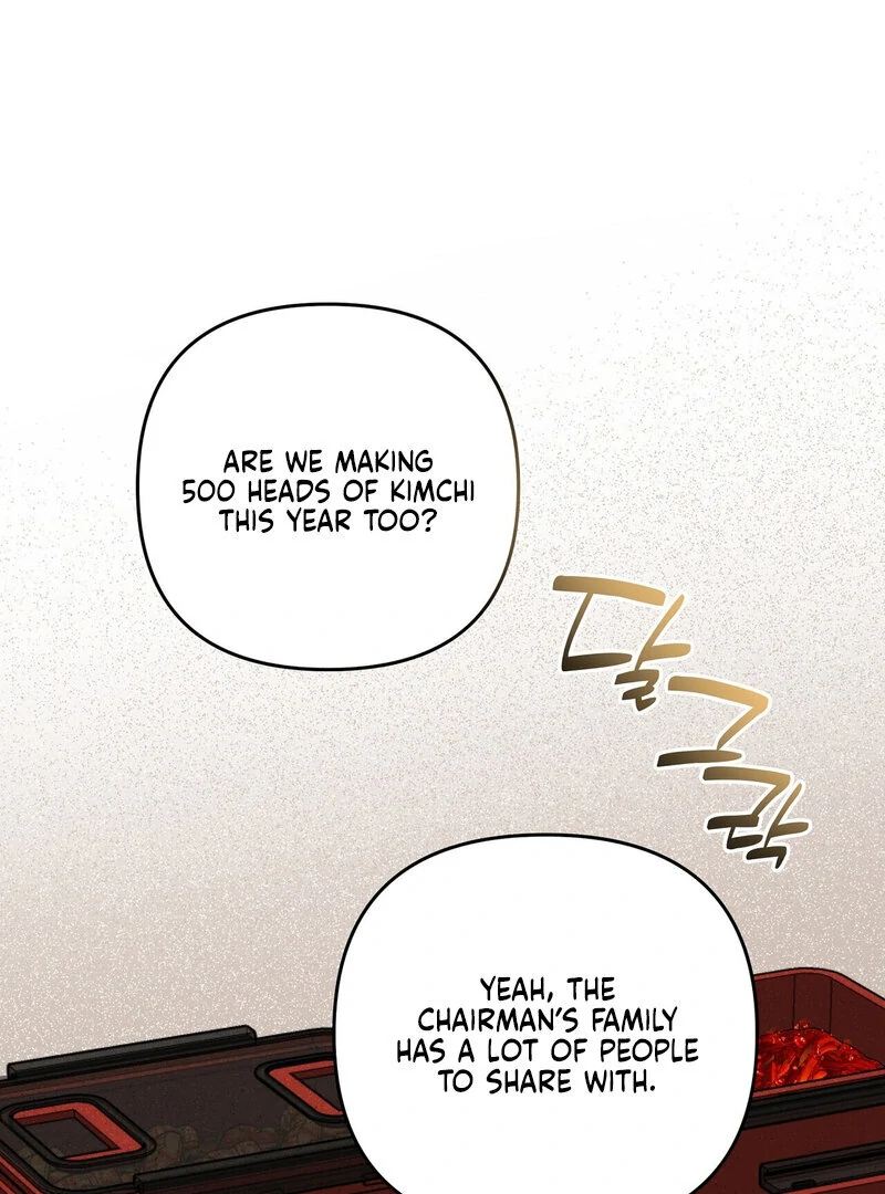 Young Love Chapter 7 - page 2