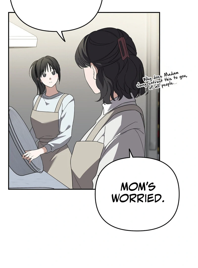 Young Love Chapter 7 - page 29