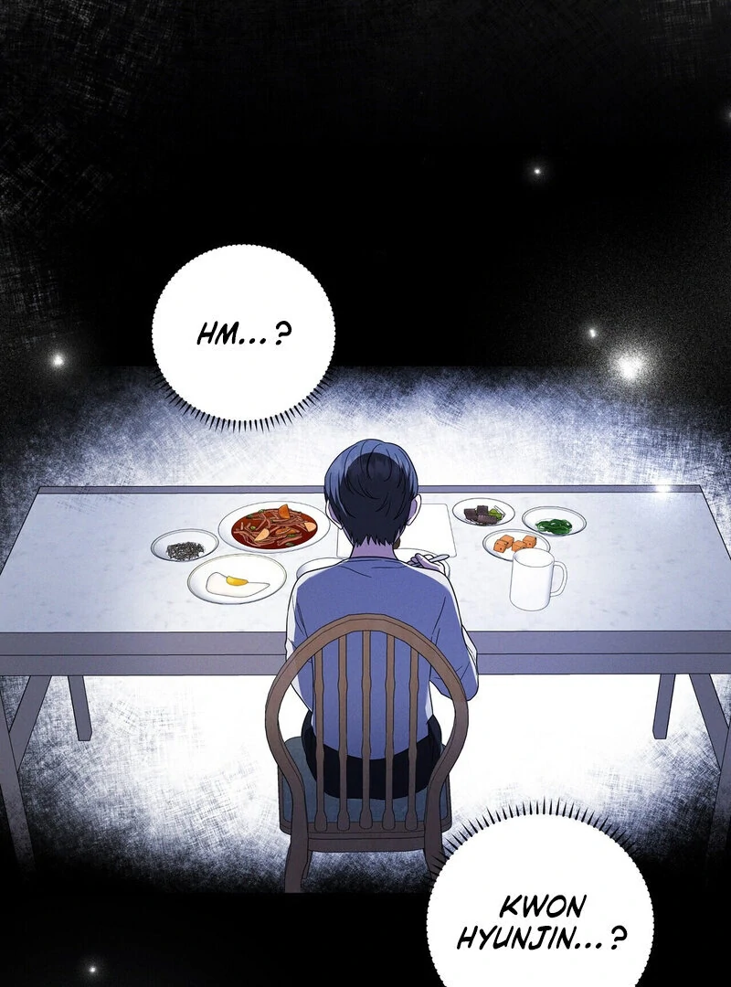 Young Love Chapter 7 - page 33