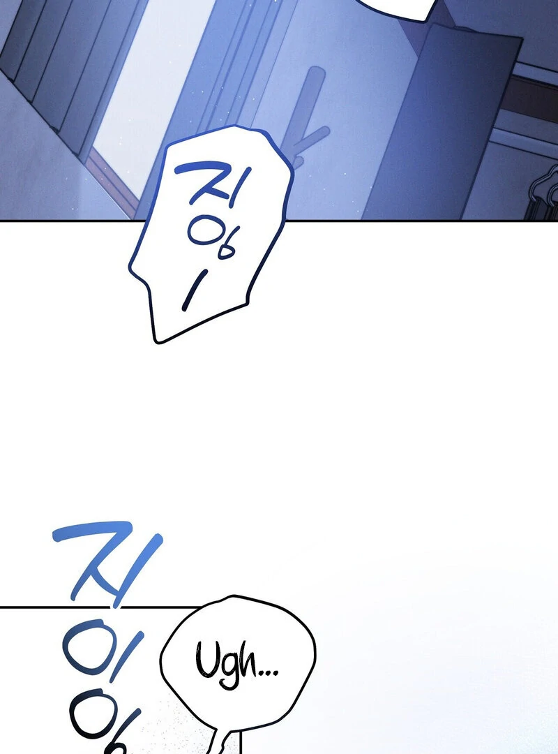 Young Love Chapter 7 - page 40