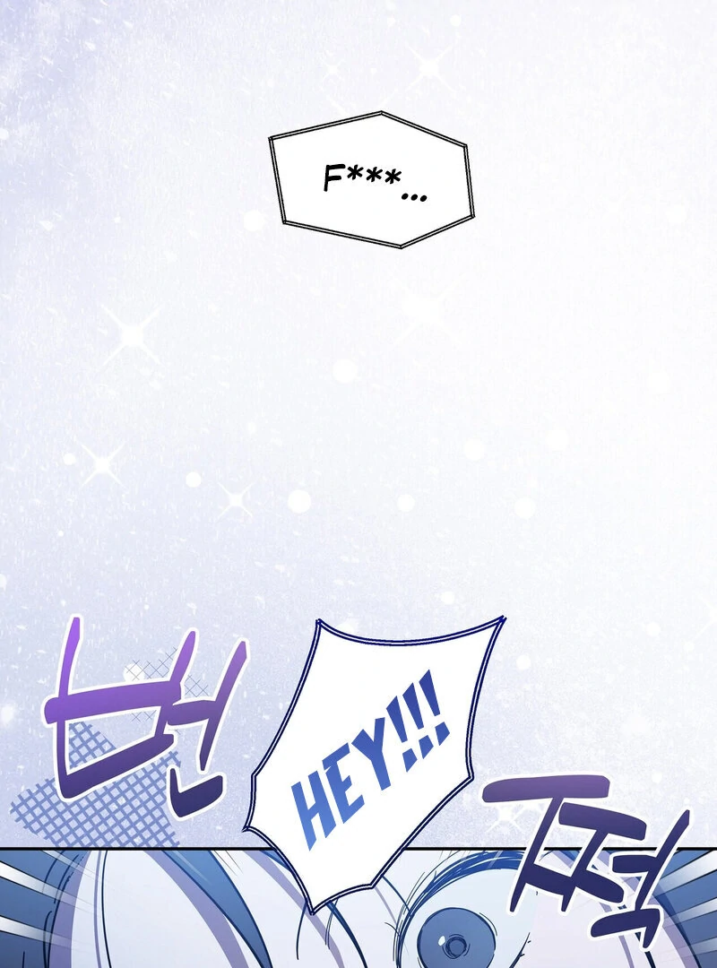 Young Love Chapter 7 - page 45