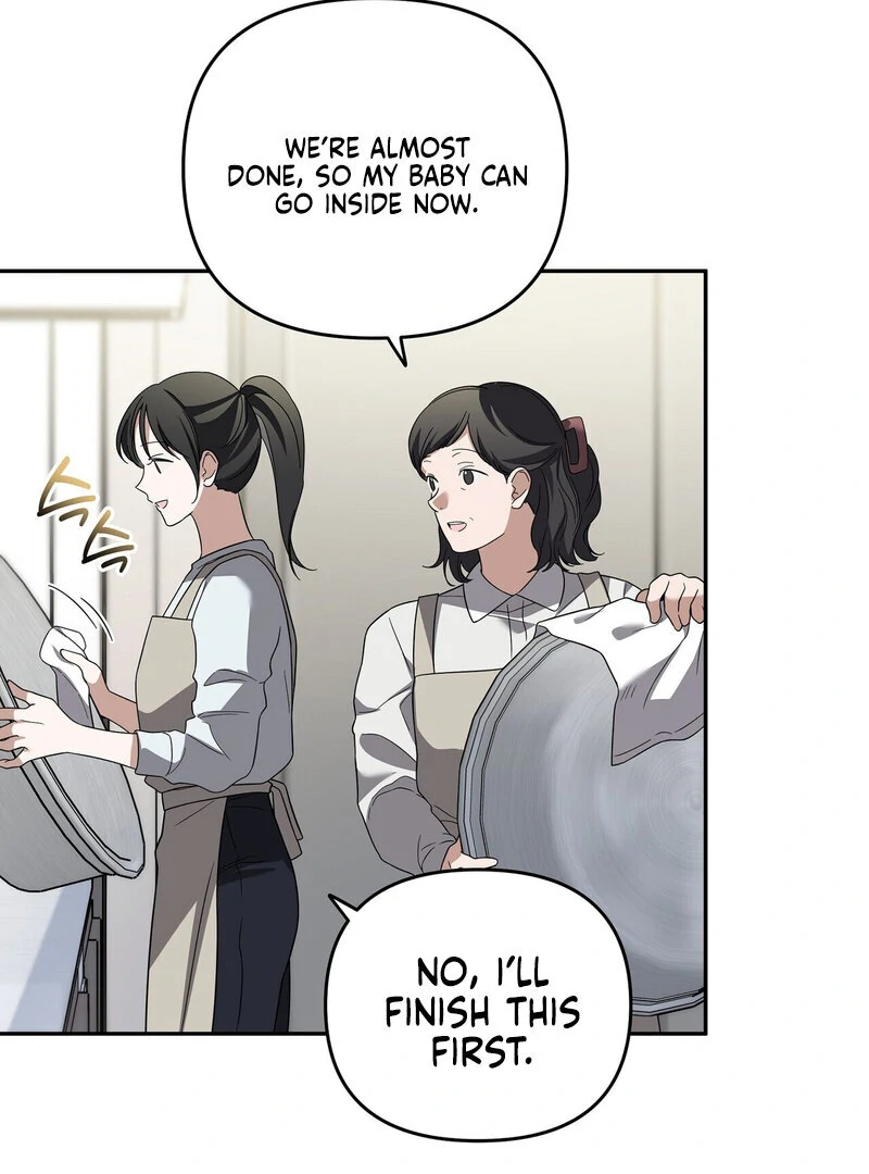 Young Love Chapter 7 - page 4