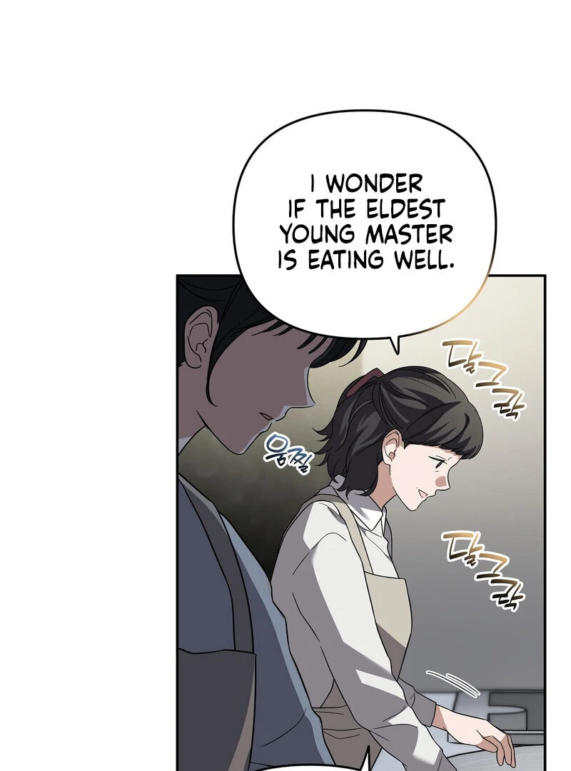 Young Love Chapter 7 - page 5