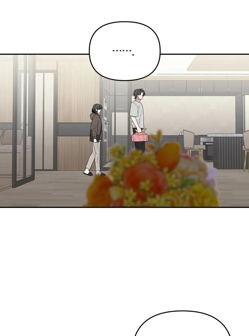 Young Love Chapter 7 - page 68