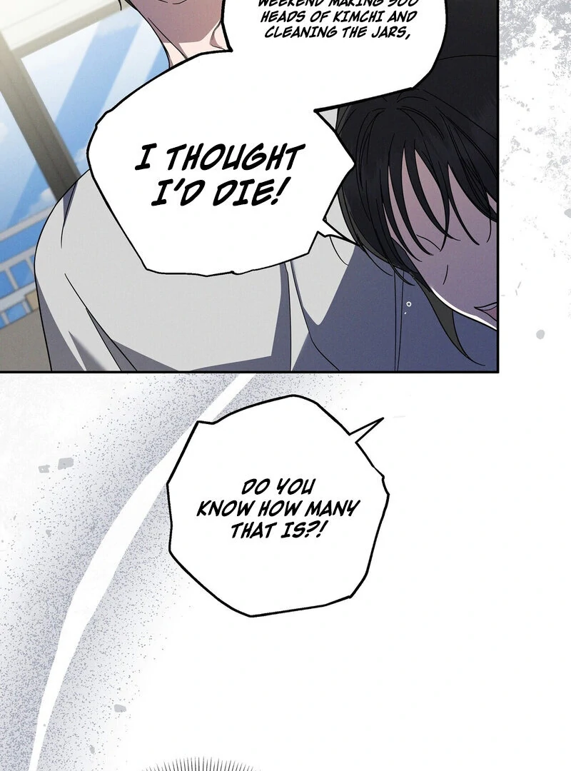 Young Love Chapter 7 - page 84