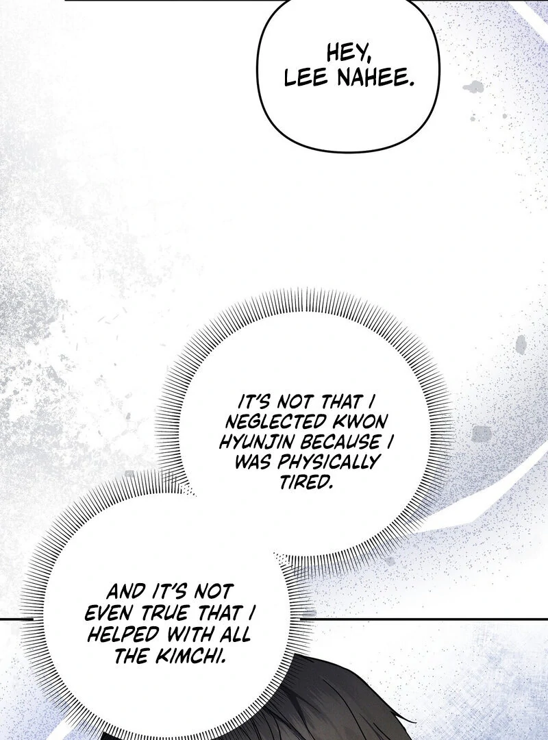 Young Love Chapter 7 - page 86