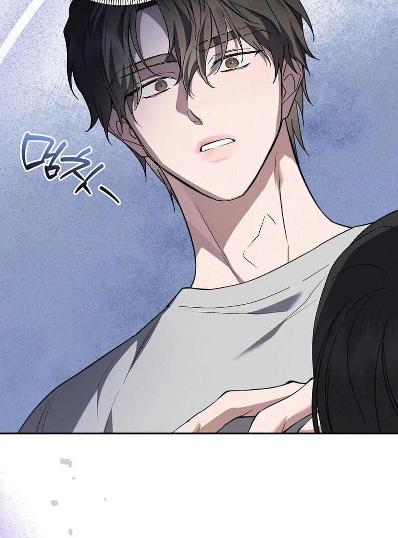 Young Love Chapter 7 - page 87