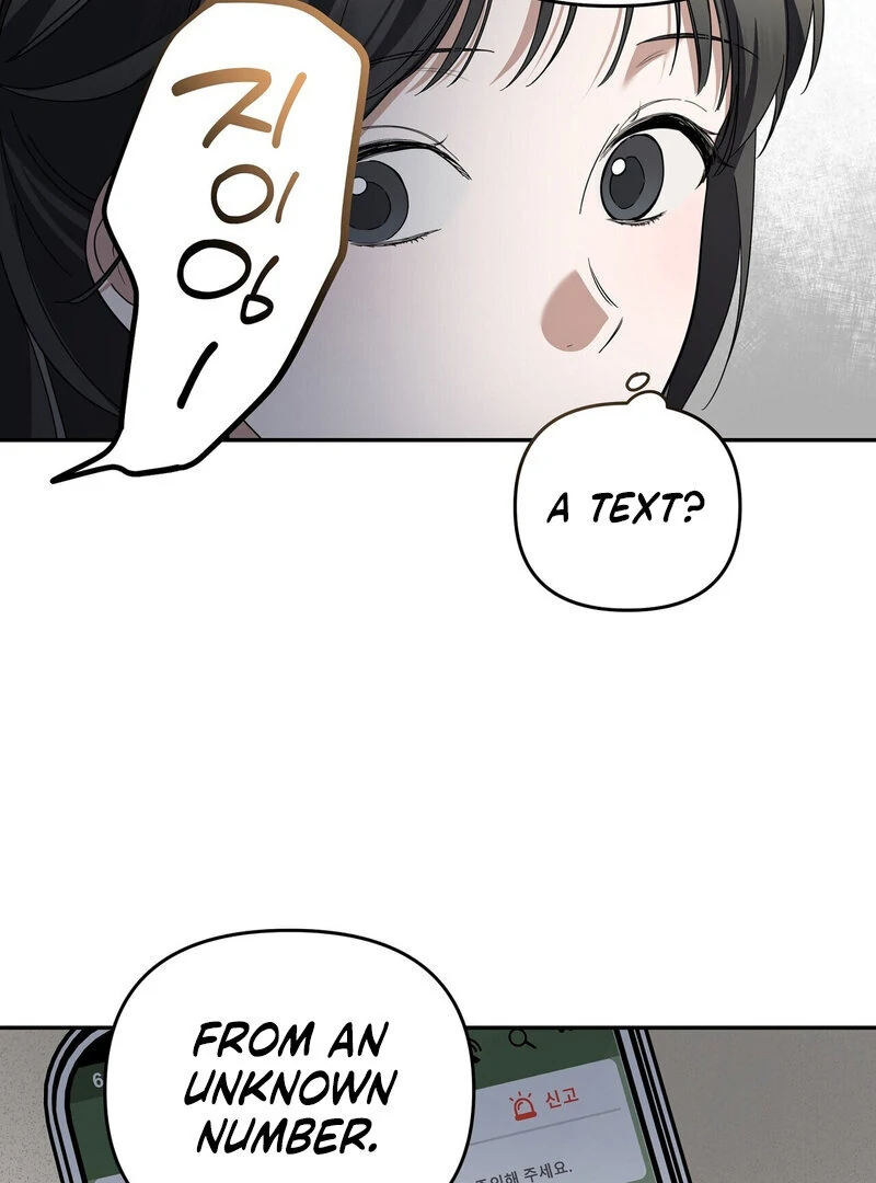 Young Love Chapter 7 - page 8