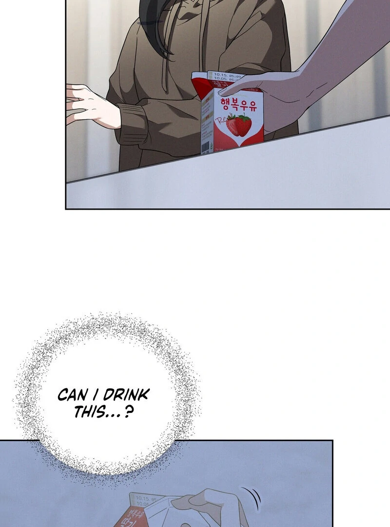 Young Love Chapter 8 - page 18