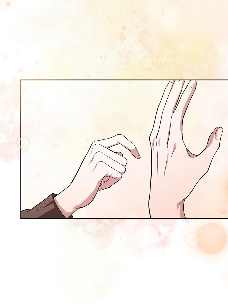 Young Love Chapter 8 - page 53