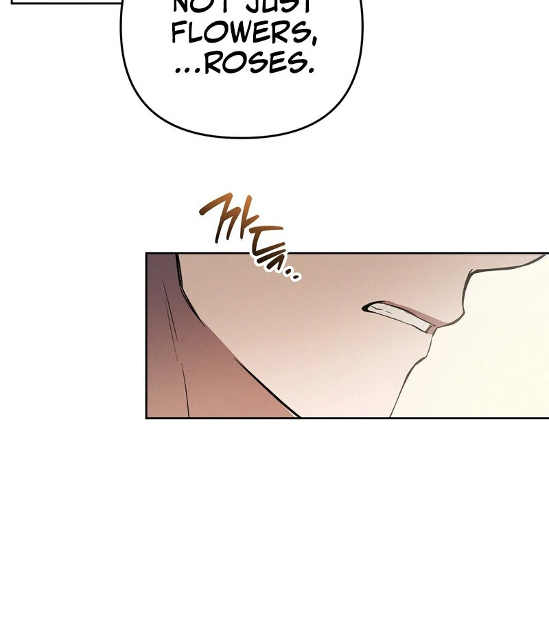 Young Love Chapter 8 - page 78