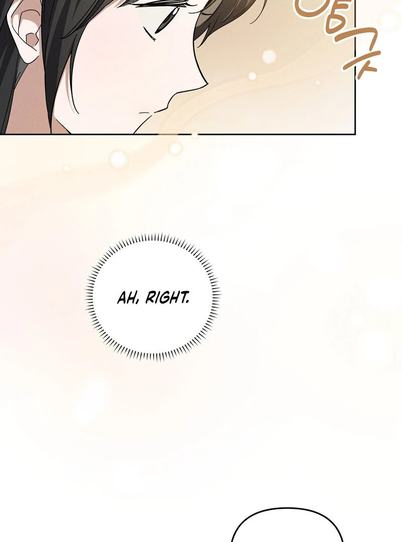 Young Love Chapter 9 - page 100