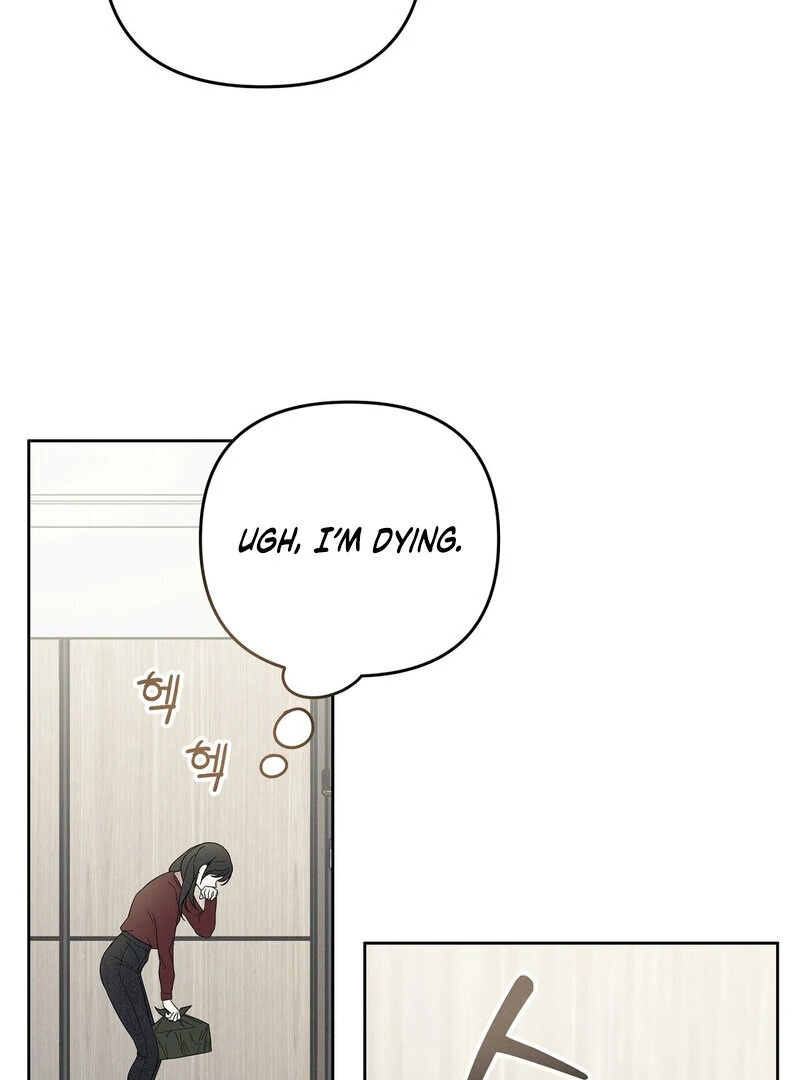 Young Love Chapter 9 - page 19