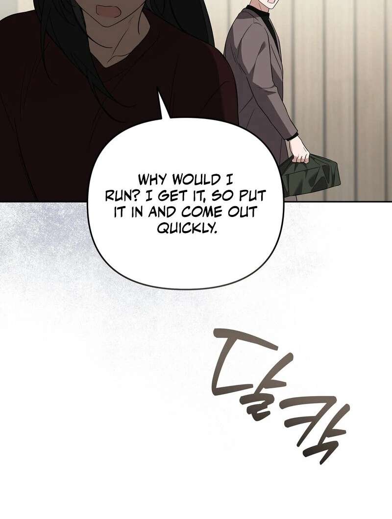 Young Love Chapter 9 - page 38