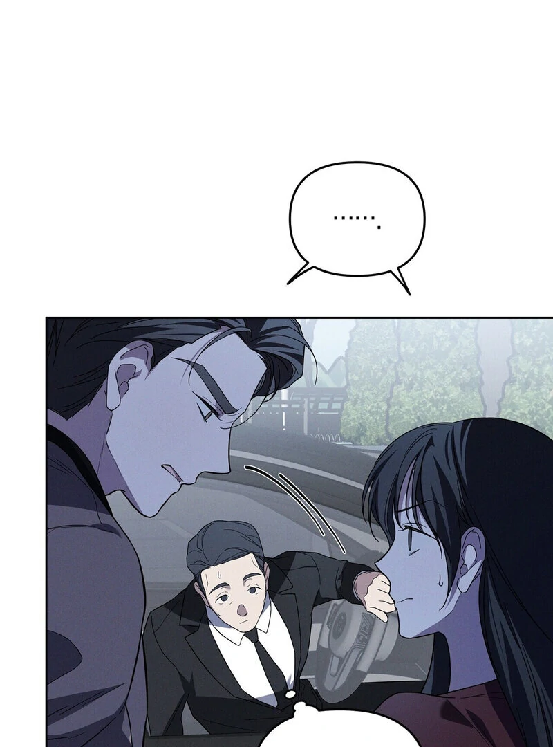 Young Love Chapter 9 - page 47