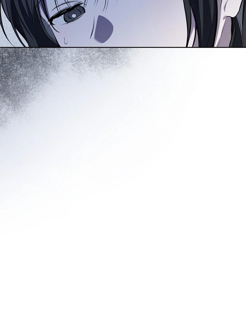 Young Love Chapter 9 - page 51