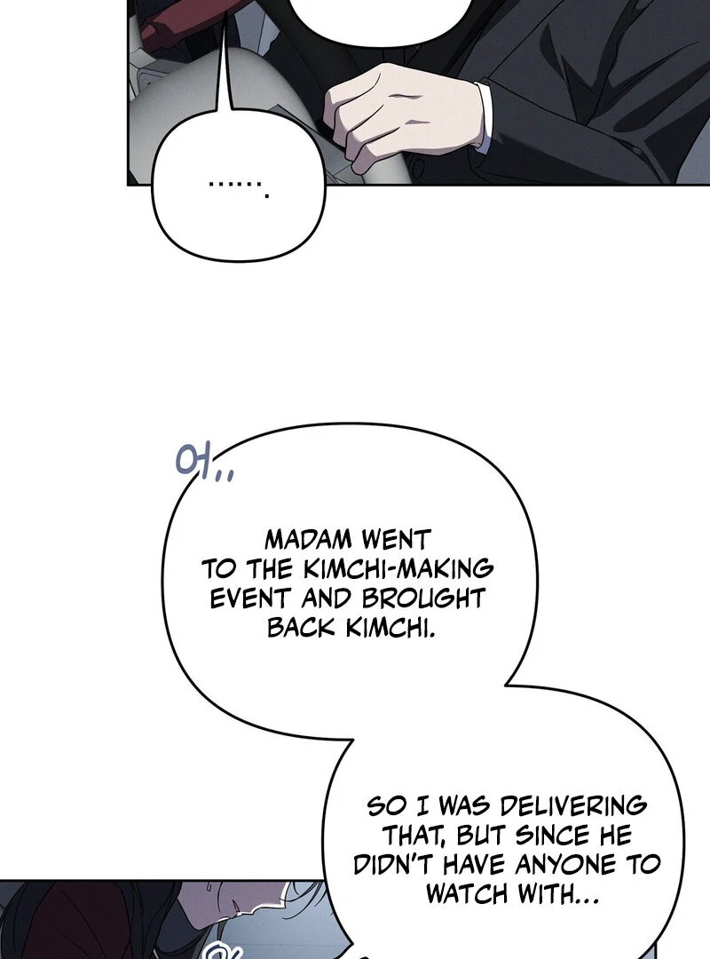 Young Love Chapter 9 - page 55
