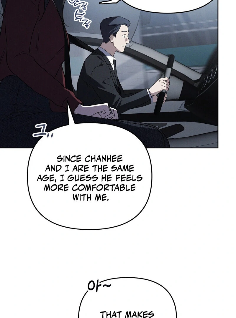 Young Love Chapter 9 - page 56