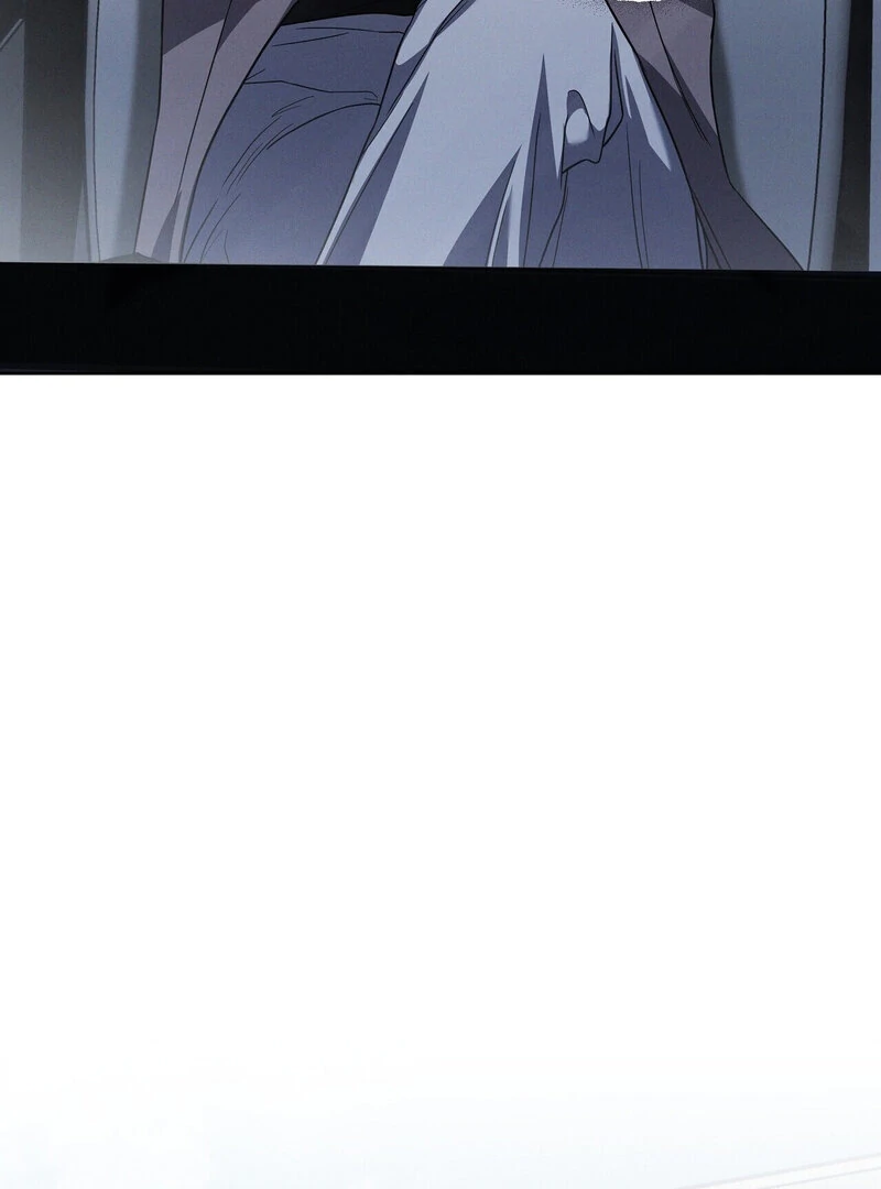 Young Love Chapter 9 - page 59