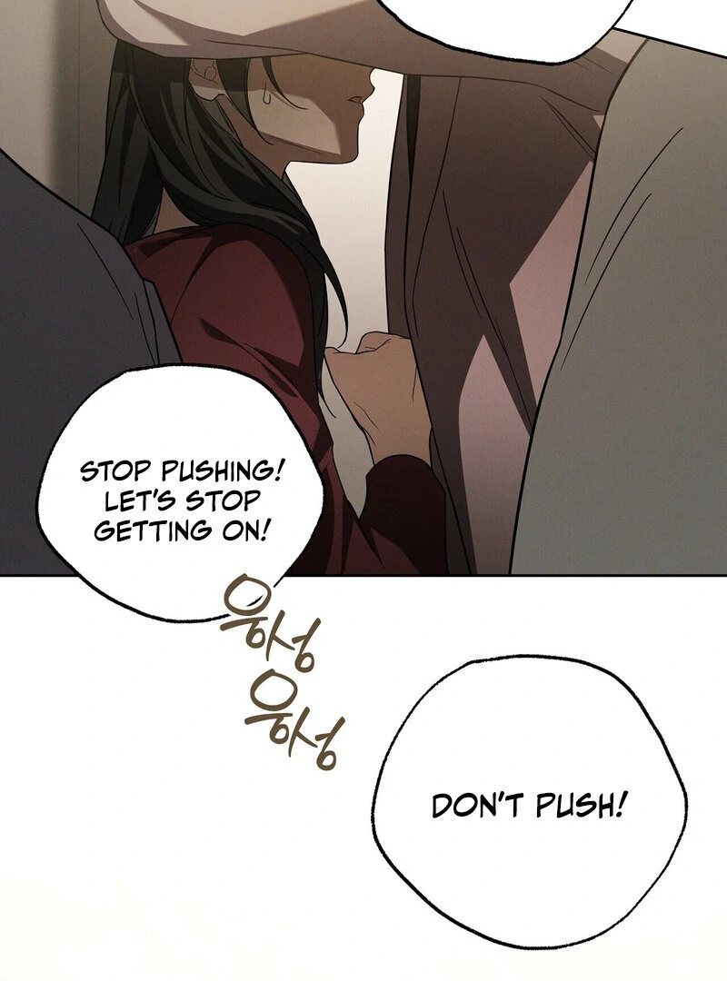 Young Love Chapter 9 - page 81