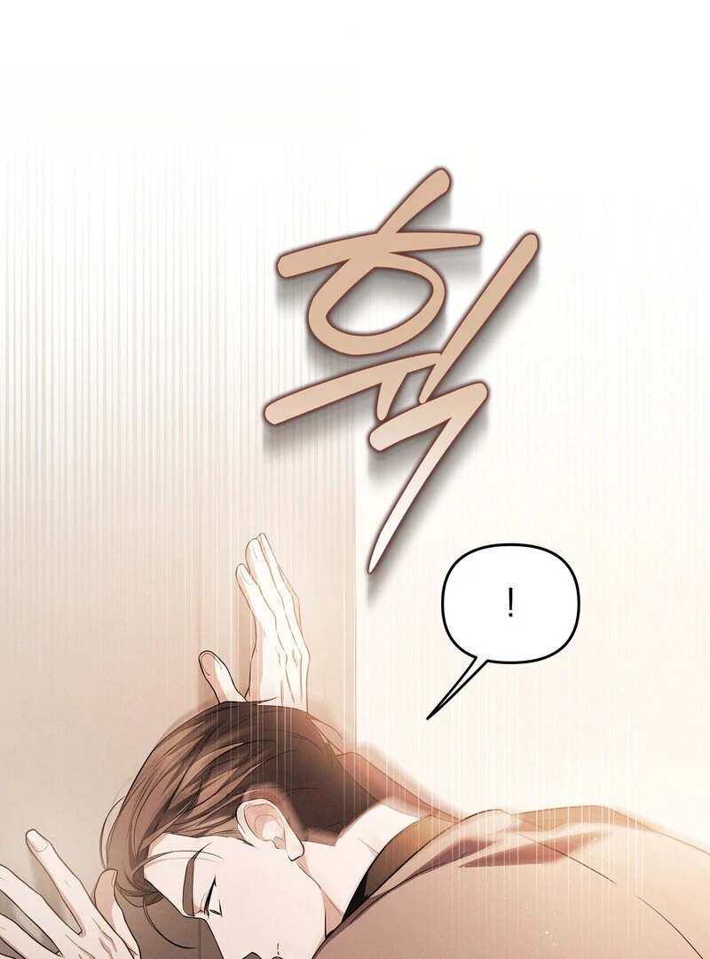 Young Love Chapter 9 - page 87