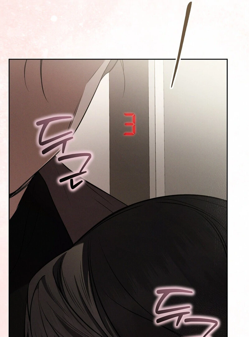 Young Love Chapter 9 - page 91