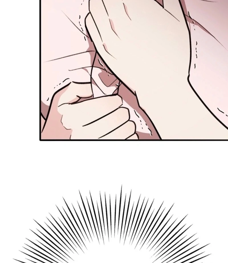 You’re More Dangerous Than the Anomaly Chapter 1 - page 103