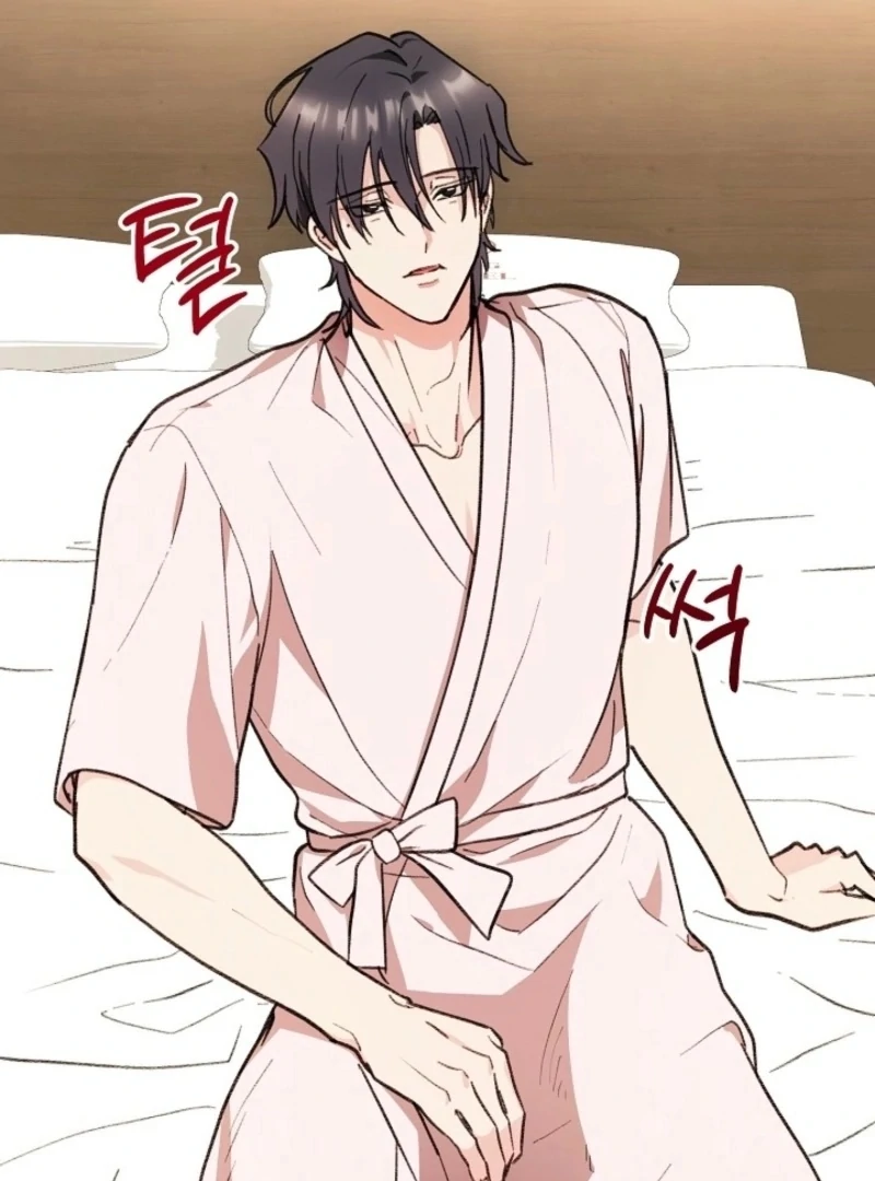 You’re More Dangerous Than the Anomaly Chapter 1 - page 106