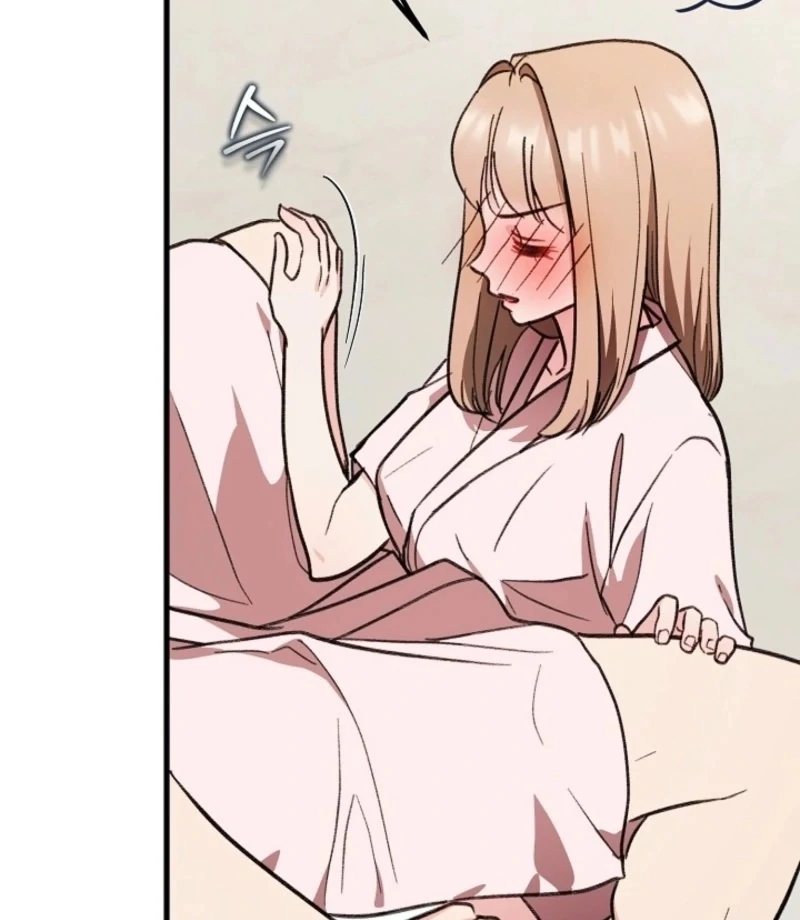 You’re More Dangerous Than the Anomaly Chapter 1 - page 108