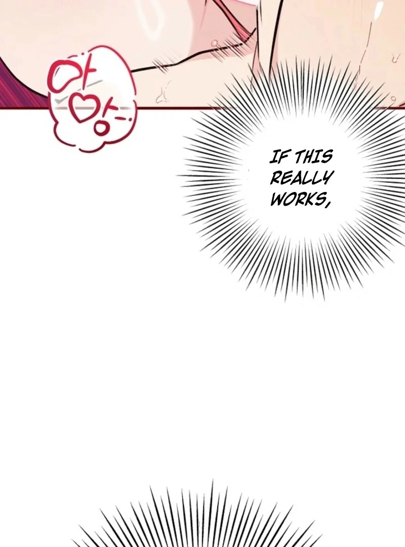 You’re More Dangerous Than the Anomaly Chapter 1 - page 10