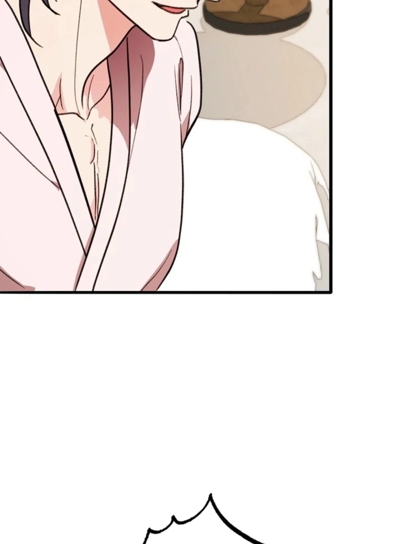 You’re More Dangerous Than the Anomaly Chapter 1 - page 110