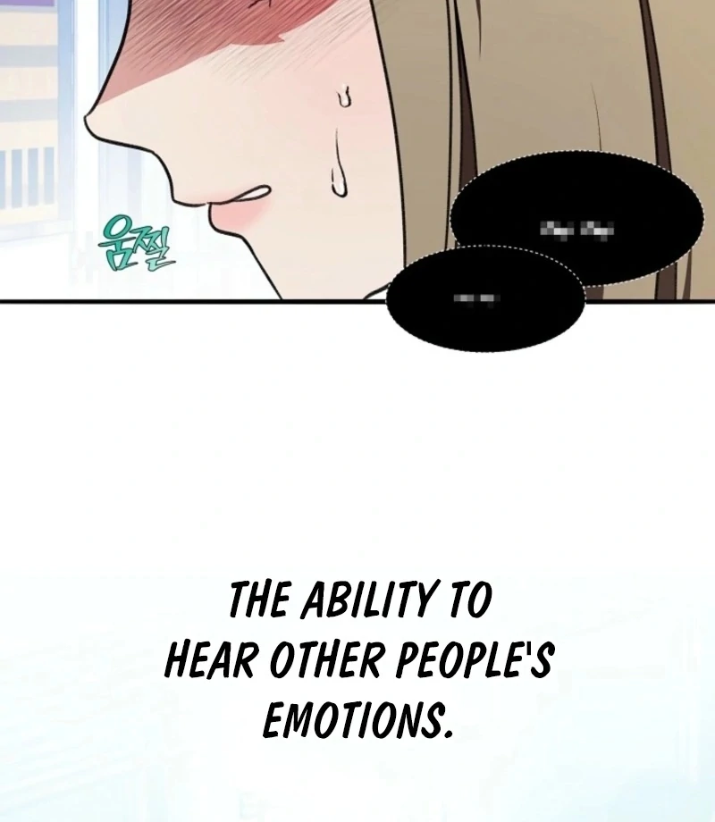 You’re More Dangerous Than the Anomaly Chapter 1 - page 16